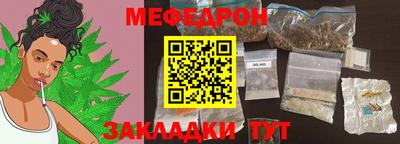 гидропоника Чебоксары