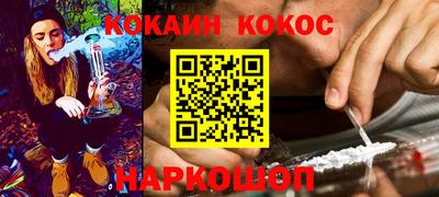MDMA Premium VHQ Чапаевск