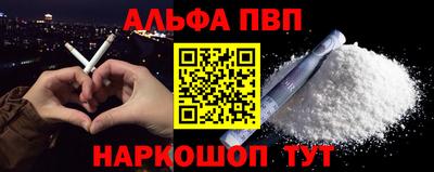 MDMA Premium VHQ Чапаевск