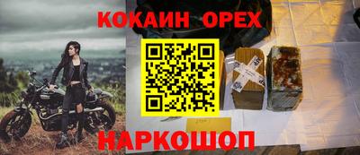 гидропоника Чебоксары
