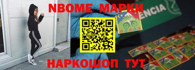 MDMA Premium VHQ Чапаевск