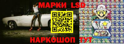 гидропоника Чебоксары