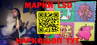 ALPHA-PVP Чебаркуль