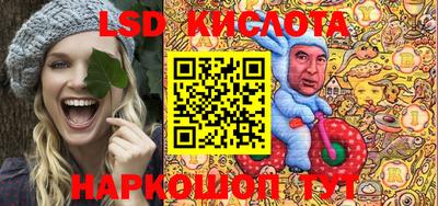 MDMA Premium VHQ Чапаевск