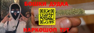 ALPHA-PVP Чебаркуль