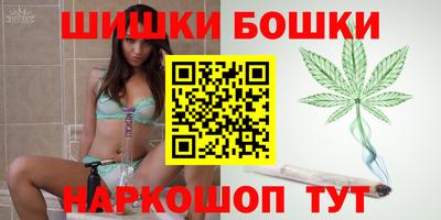 MDMA Premium VHQ Чапаевск