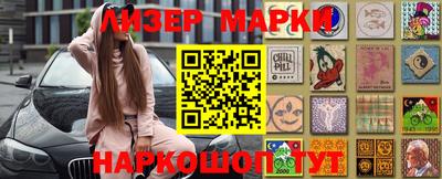 скорость Шебекино