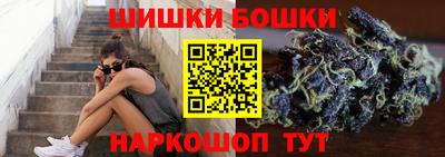 гидропоника Чебоксары
