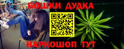 гидропоника Чебоксары