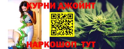 гидропоника Чебоксары