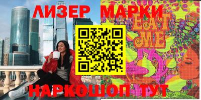 MDMA Premium VHQ Чапаевск