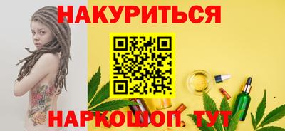 скорость Шебекино