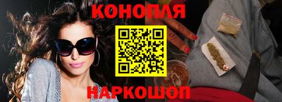 ALPHA-PVP Чебаркуль