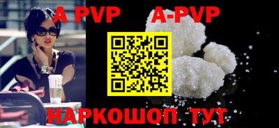 MDMA Premium VHQ Чапаевск
