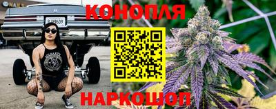 ALPHA-PVP Чебаркуль