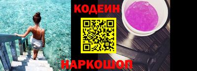 MDMA Premium VHQ Чапаевск