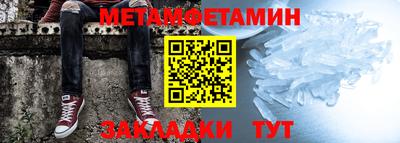 MDMA Premium VHQ Чапаевск