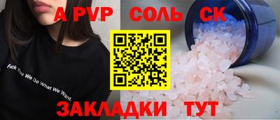 MDMA Premium VHQ Чапаевск