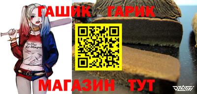 MDMA Premium VHQ Чапаевск