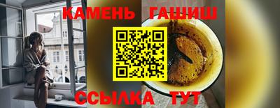 гидропоника Чебоксары