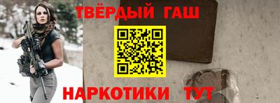 гидропоника Чебоксары