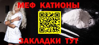 MDMA Premium VHQ Чапаевск