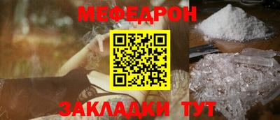 MDMA Premium VHQ Чапаевск