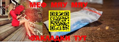 гидропоника Чебоксары