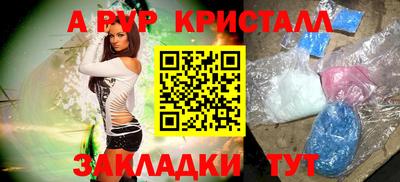 гидропоника Чебоксары